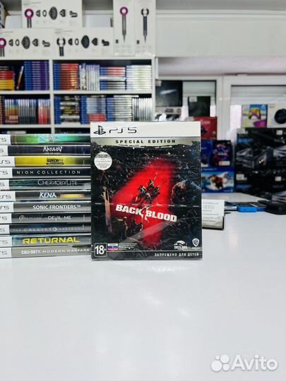PS5 Back 4 Blood Special Edition Steelbook