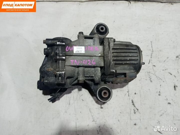 Редуктор заднего моста Mitsubishi Outlander 2 2007