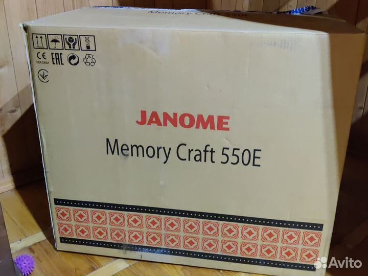 Вышивальная машина janome memory craft 550e