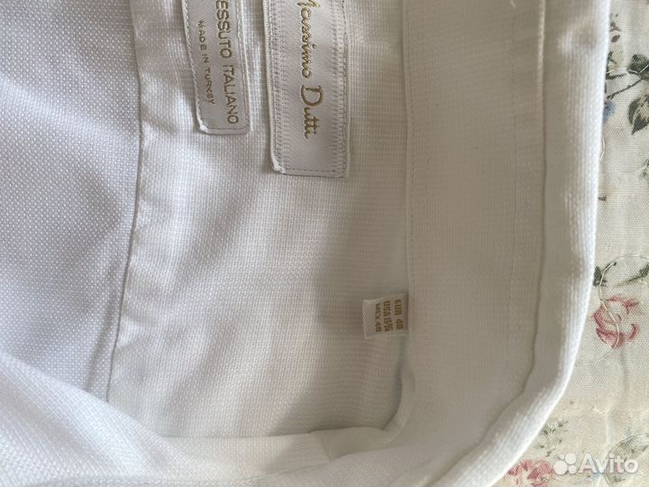 Мужская рубашка белая