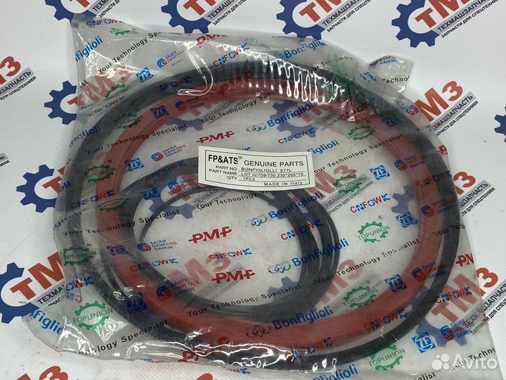 Набор уплотнений 235х265х15