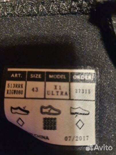 Лыжные ботинки rossignol 43