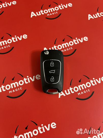 Автомобильный ключ Hyundai с привязкой к авто