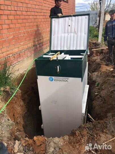 Септик монтаж