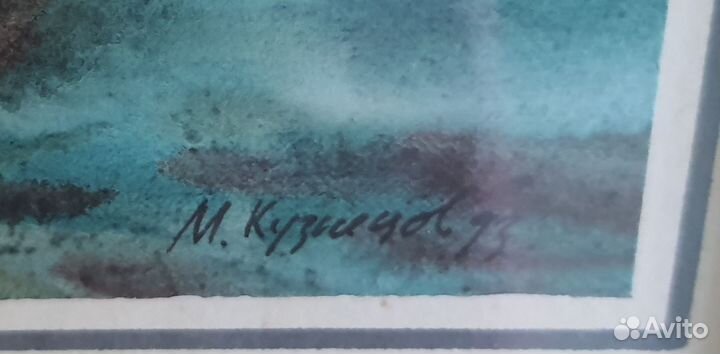 Картина Кузнецов М.Акварель