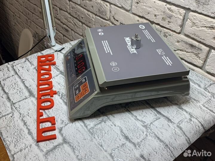 Весы высокоточные с точностью 0,1гр