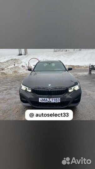 Пригоним авто из Белорусии, Европы, Кореи и Китая