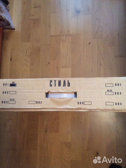 Кронштейн для телевизора