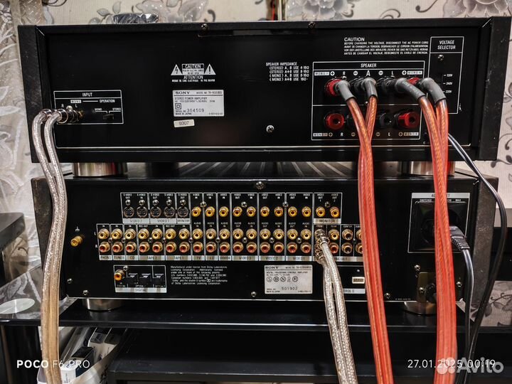 Sony TA-N330ES+sony TA-E2000ESD