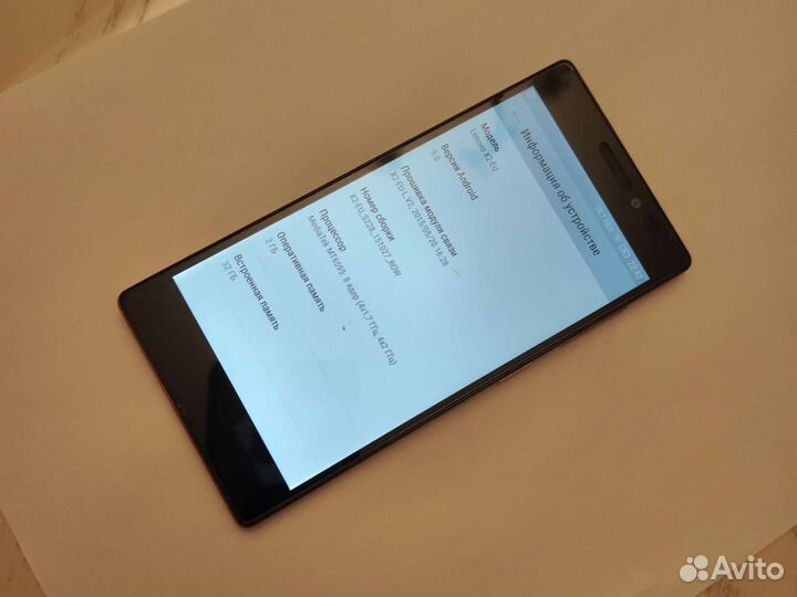 Телефон Lenovo Vibe X2
