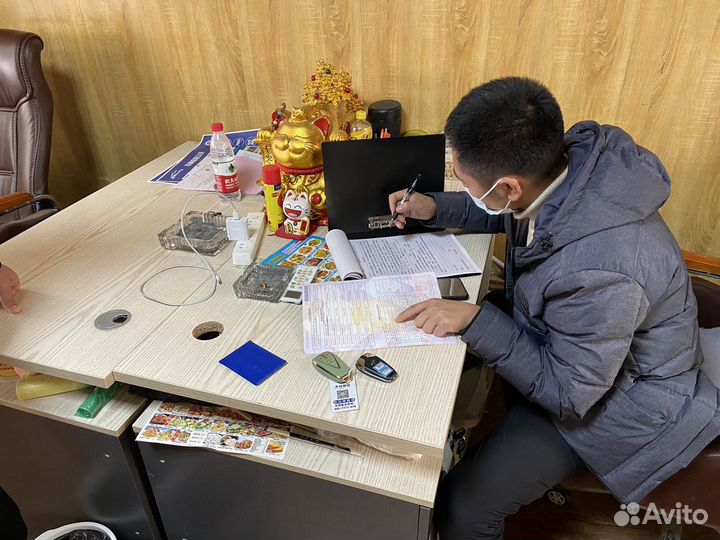 Автомобили из Китая под заказ