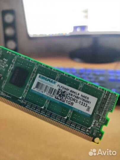 Оперативная память ddr3 1gb