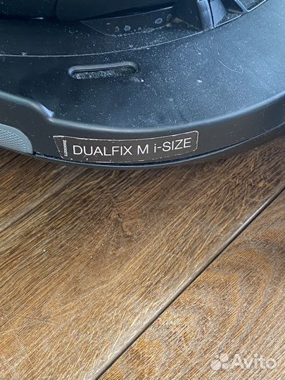 Автокресло britax roemer dualfix m i size