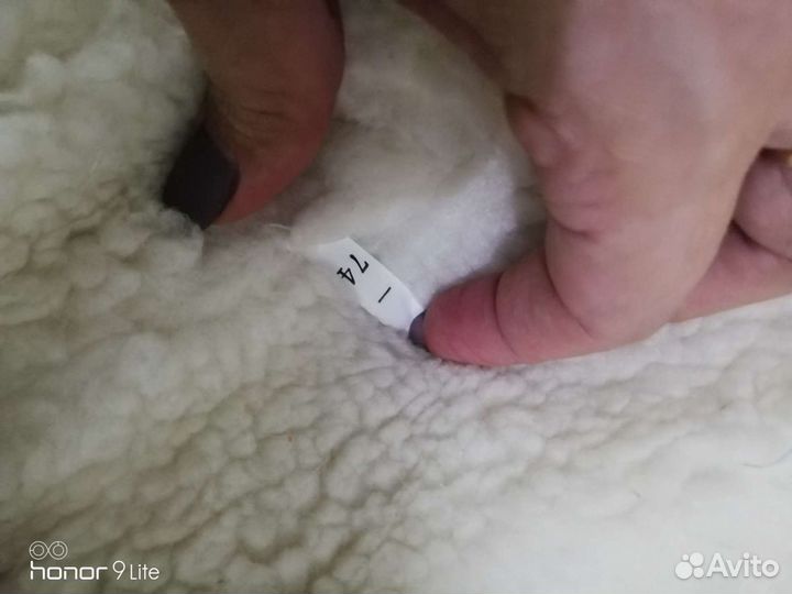 Конверт зимний