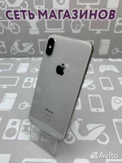 Apple iPhone X 64GB White