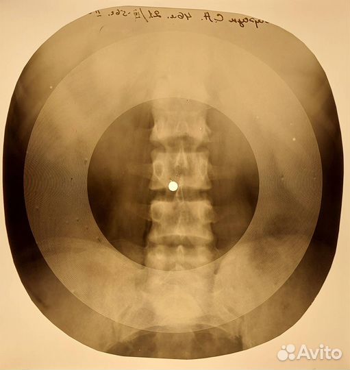 Kinks - Sunny Afternoon