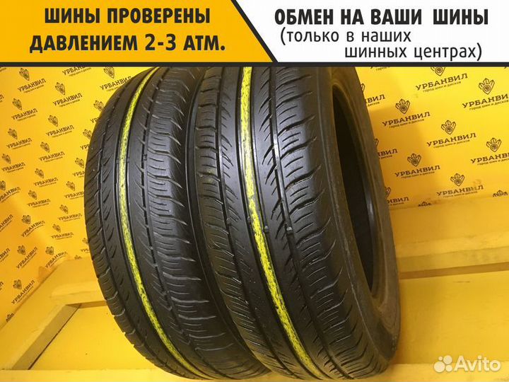 КАМА Breeze (HK-132) 195/65 R15 91H