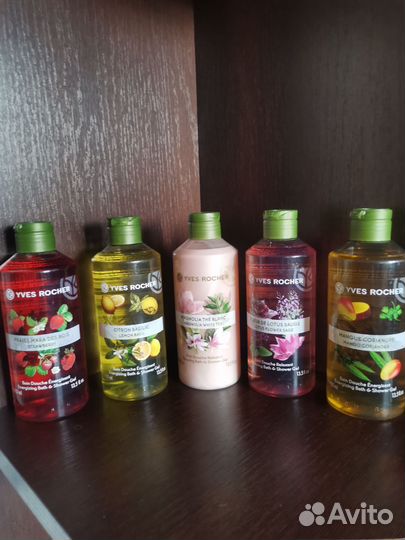 Гель для душа ив роше 400мл
