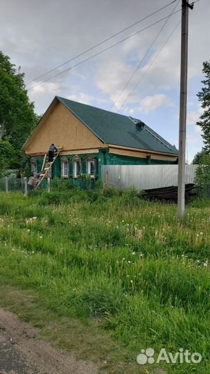 Строительная Бригада