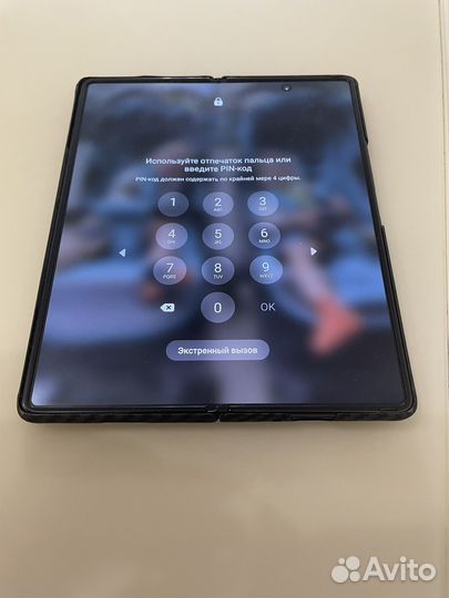 Samsung galaxy z fold 2