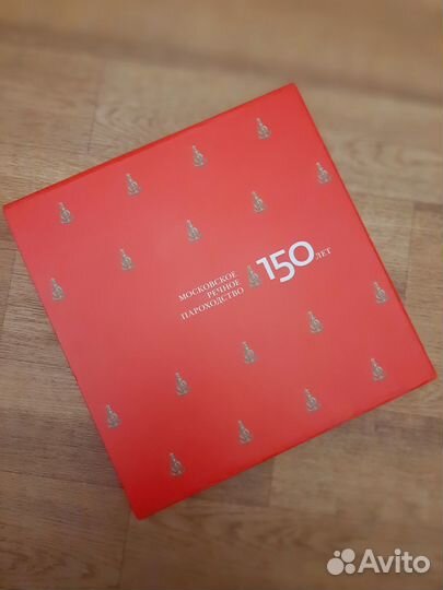 Книга/альбом Московское Речное Пароходство. 150лет