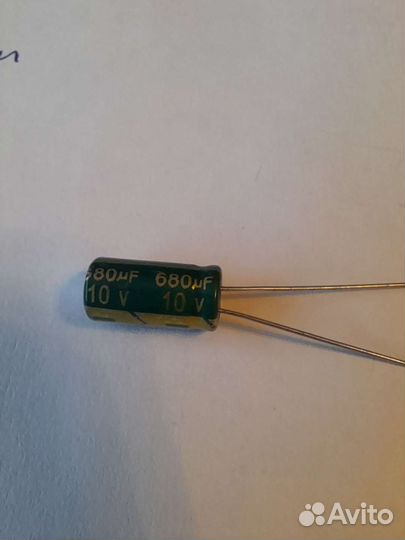 Конденсатор