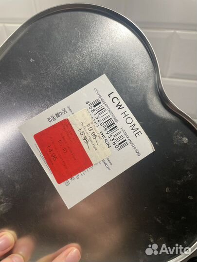 Коробка-шкатулка Waikiki