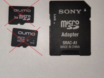 Адаптер для MicroSD