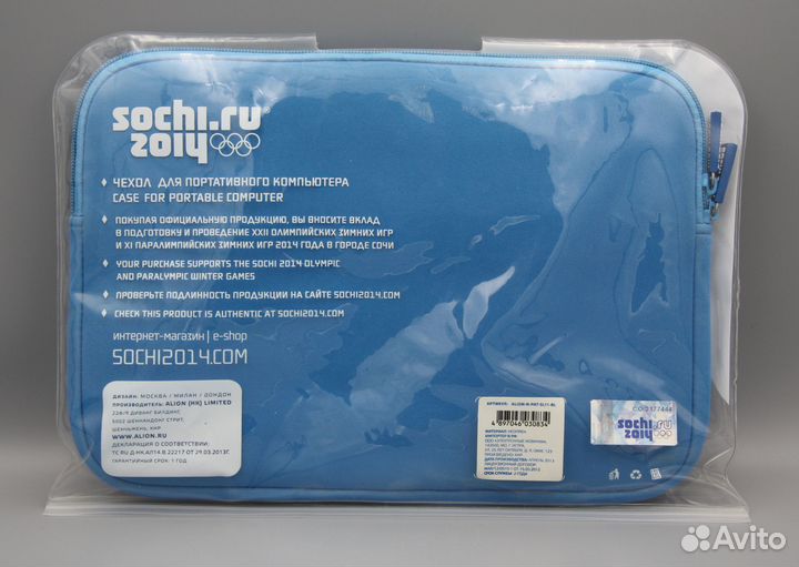 Чехол для планшета 11