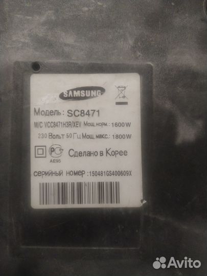Пылесос samsung на запчасти