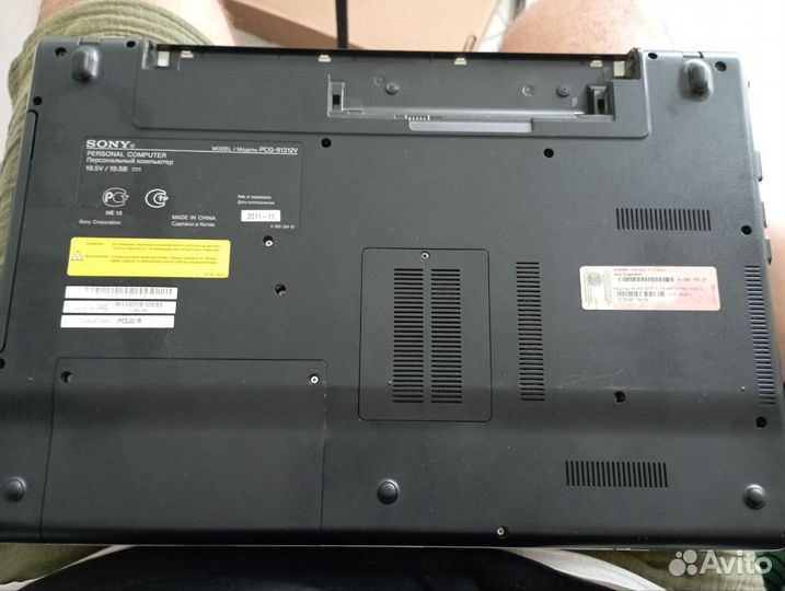 Ноутбук б/у