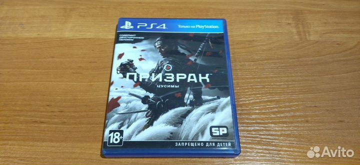 Призрак Цусимы ps4 диск