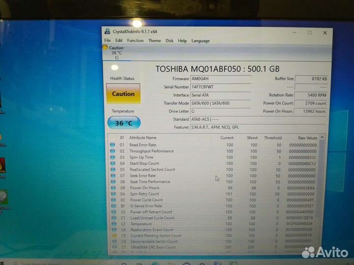 Sony vaio svf152a29v