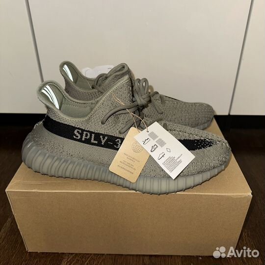 Кроссовки adidas yeezy boost 350 v2 granite