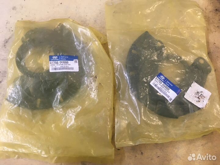 Кожух тормозного диска Hyundai Solaris(2138)