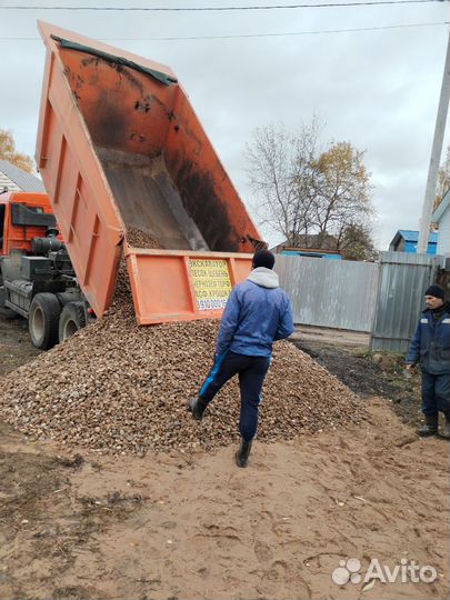 Щебень,Песок, Чернозём с доставкой