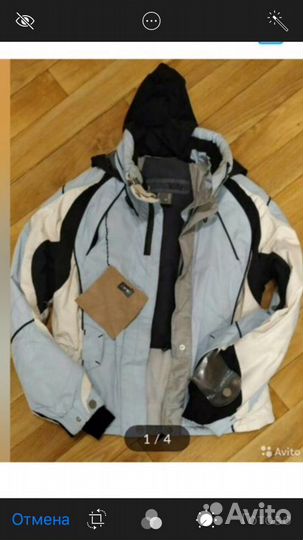 Горнолыжная куртка Killy женская размер 44