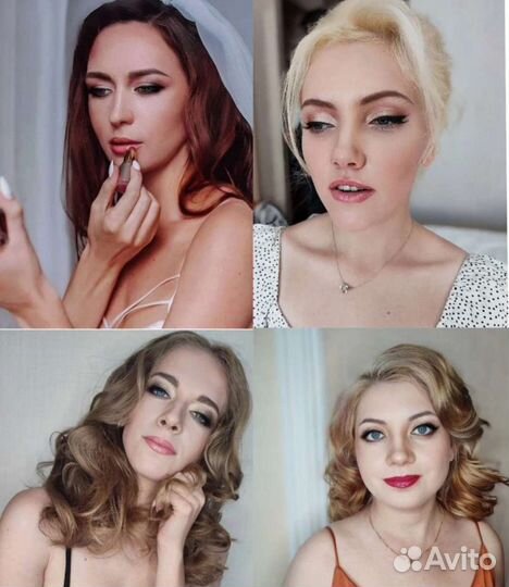 Макияж Прически Обучение Фотосессии