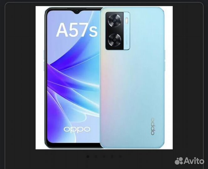OPPO A57s, 4/128 ГБ