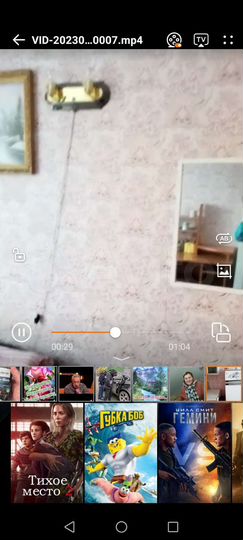 Комната 13 м² в 1-к., 5/5 эт.