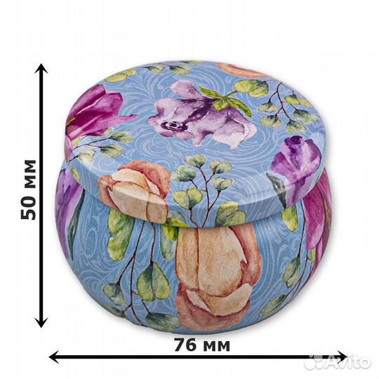 Набор 4 шт сувенирных баночек Этно 130 мл №3