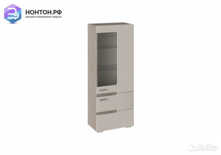 Витрина низкая Фьюжн бежевый / дуб сонома трюфель