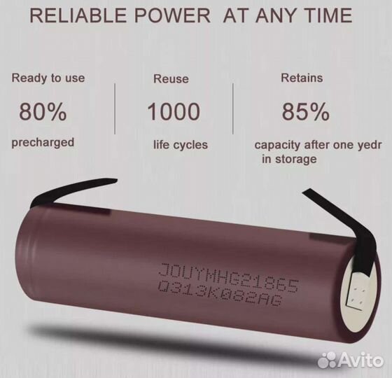 Аккумулятор 18650,Япония