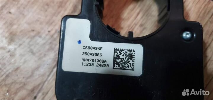 Датчик угла поворота рулевого колеса Opel Insigni