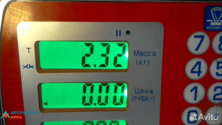 Клапан EGR Volkswagen Touran 2005 038131501AN