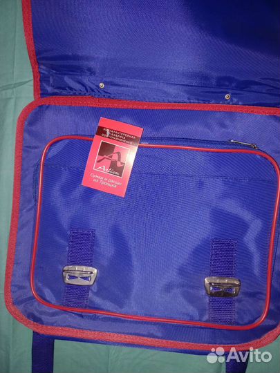 Портфель школьный