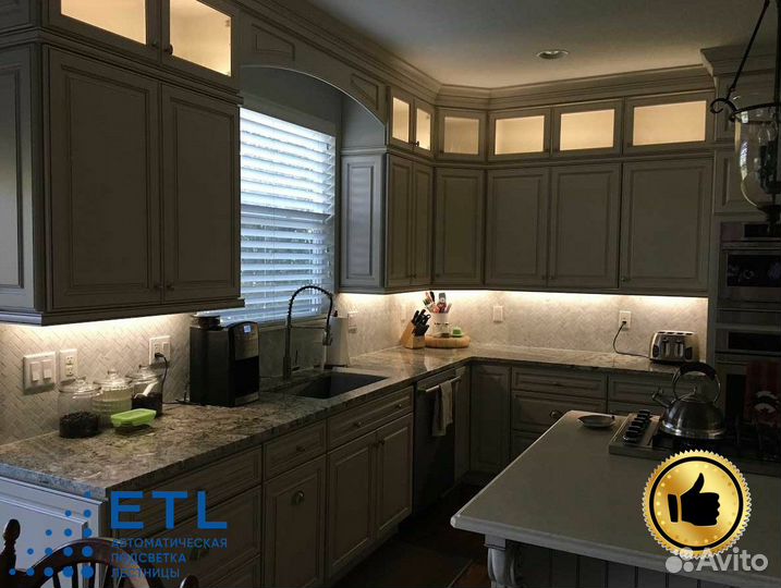 Система подсветки кухни и дома в монохромных цвета