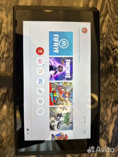 Nintendo switch rev 2