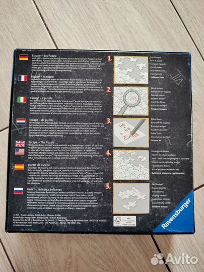 Пазлы ravensburger