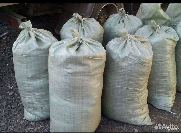 Продам перегной в мешках